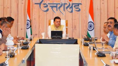 Photo of नकली दवाओं के खिलाफ आज से ऑपरेशन क्लीन अभियान, भारत-नेपाल सीमा पर रहेगी पर विशेष निगरानी